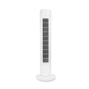 Wholesale Remote Control 730mm 45W Electric Pedestal Fan from china suppliers