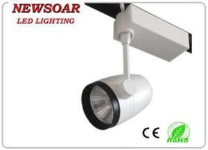 Wholesale popular 12° beam angle led spot track lamp from led company in china from china suppliers