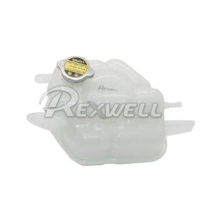 Wholesale Auto Parts Radiator Tank 21710-JR80A For Nissan NAVARA NV350 Urvan 21710JR80A SHIPPING Express from china suppliers