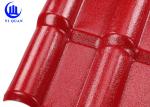 160mm Wave ASA Synthetic Resin Roof Sheet Waterproof Impact Resistance Roof