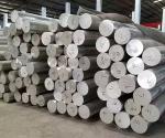 Aluminum Flat Bar 7175 7075 6061 Flat Hex Aluminum Aluminum Round flat rod