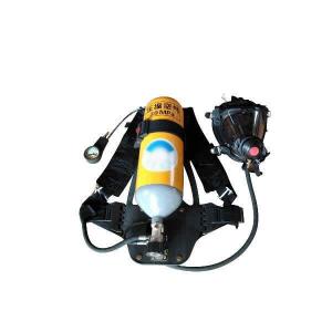 Wholesale 3L air breathing apparatus from china suppliers