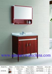 Wholesale Modern Alunimun Bathroom Vanity/ aluminum alloy bathroom cabinet/Mirror Cabinet /H-9631B from china suppliers