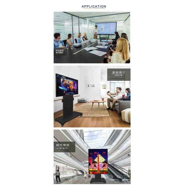 Horizontal Vertical Switch Mobile TV Stand Tv Trolley Cart