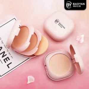 Wholesale ODM Compact Face Makeup Pressed Powder Oil Control from china suppliers