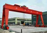 Box Truss U Type Beam Gantry Crane