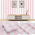 China Supplier Waterproof PVC Wall Coating for Interior Decoration 3d wall paper