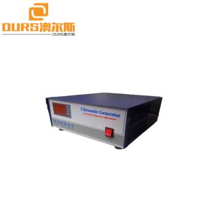 Wholesale 450W Ultra High Frequency Sound Generator 40khz Piezoelectric Ceramic Discs from china suppliers