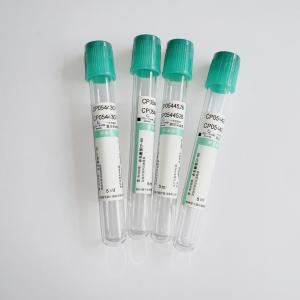 Wholesale Professional PET Glass Lithium Heparin Tube Quick Plasma Separation from china suppliers