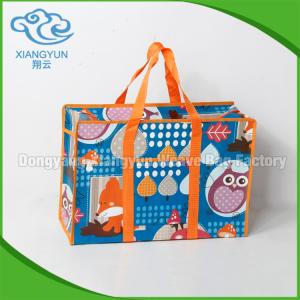 Wholesale PP Made Easy Non Woven Shopping Bag Folding Handle from china suppliers