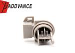Engine 4 Pin Electrical Waterproof Fuel Pump Connector Toyota Hot In South