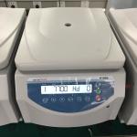 Tabletop Centrifuge H1650 High Speed Centrifuge With Brushless DC Motor