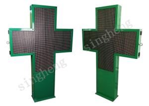 Wholesale Outdoor IP65 LED Cross Display DIP546 LED Package Mode Fast Installation from china suppliers