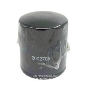 Wholesale Pump truck manual transmission filter element 2002705 from china suppliers