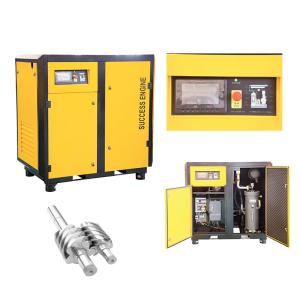 Wholesale CE DN65 12.5Bar 150HP VSD Dual Two Stage Air Compressor from china suppliers