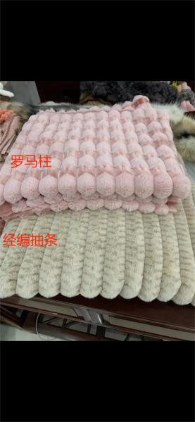 Blue Brown Fluffy Fabric Material Pink Beige Fluffy Clothing Material