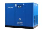 Permanent Magnet Screw Air Compressor-JNY-300A Wholesale Supplier.Orders Ship