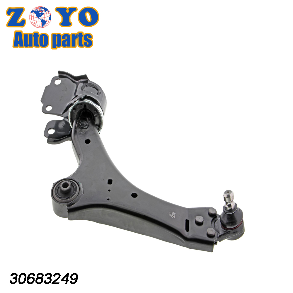 SPHC Steel Front Right Lower Control Arm for S60 2016-2018 Reference NO. 871868