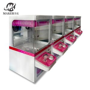 Wholesale Maker Factory Wholesale Mini Maquinas De La Garra Coin Operated Mini Claw Machine Mini Doll Machine from china suppliers