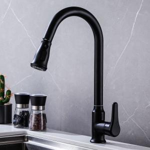 Wholesale OEM ODM Stainless Steel Telescoping Dishwashing Tap Corrosion Dirt Resistance from china suppliers