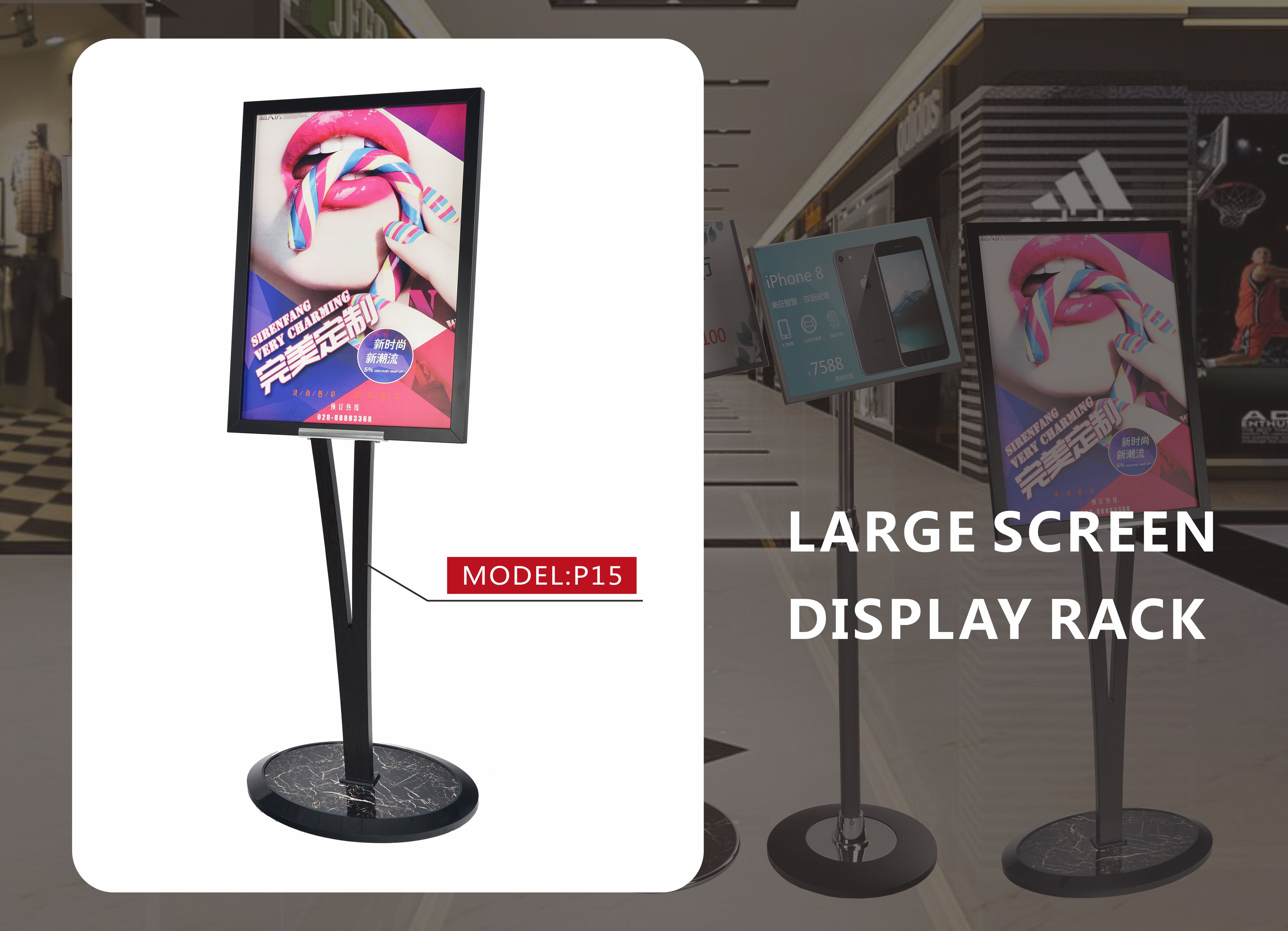 Vertical 1290x460mm Poster Display Stand Black V Stand Steel Plate