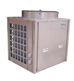 Wholesale Swimming Pool Heat Pump MDY50D from china suppliers
