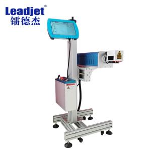 Wholesale Expiry Date Online Flying Laser Marking Machine 40W 1064Nm Wavelength ODM from china suppliers