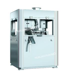 Wholesale Double Discharge Powder Compacting Press Machine High Precision GZPK-63 from china suppliers