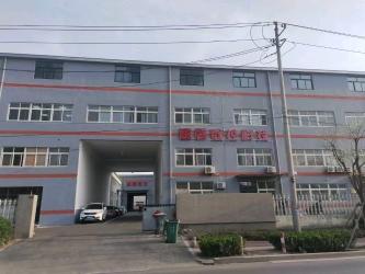 Qingdao SUBA CNC Technology Co., Ltd.