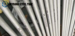 Wholesale ASTM A959 N08904/904L Austenitic Stainless Steel Condenser Tube 19.05*1.65mm from china suppliers