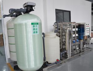 Wholesale 3TPH Industrial Drinking Water RO Plant Reverse Osmosis Water Treatment System from china suppliers