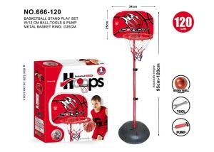 Wholesale 47 &quot; Kids Adjustable Basketball Hoop With Ball Pump Tool For Sporting Game from china suppliers