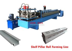 Shelf Pillar Roll Forming Line