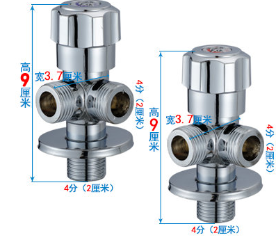 Chrome Toilet Angle Valve Three-Way Angle Stop Valve For Kitchen And Bathroom