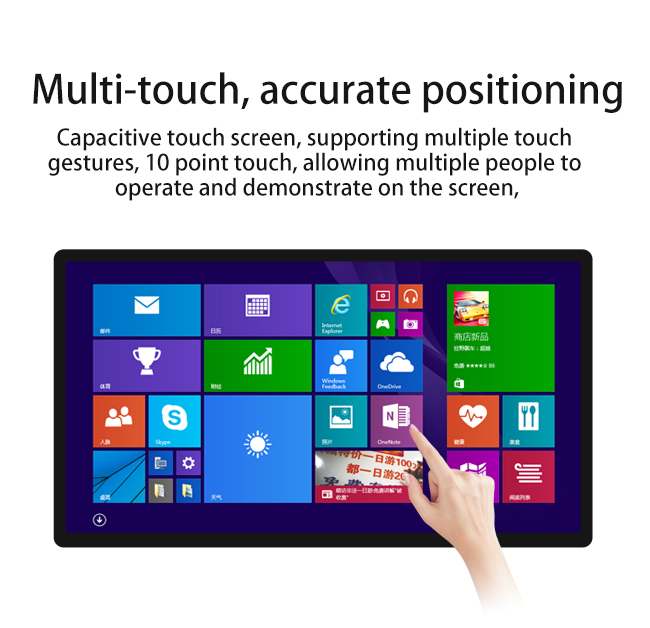 Custom Intelligent LCD Multitouch Screen Table Touch Coffee Table For Gaming All In One Kiosk