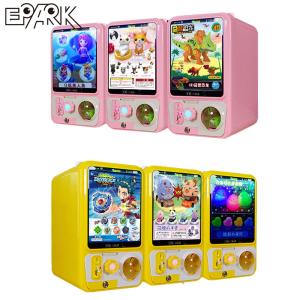 Wholesale Coin Operated 60-100mm Capsule Toy Machine Twisting Card Machine from china suppliers