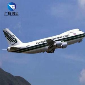 Wholesale International Freight Forwarder China To Canada FBA Air Shipping 3000KGS from china suppliers