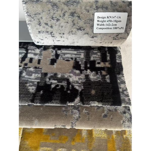 Woven Plain Velvet Sofa Fabric For Sofa Fashion Home Decoration