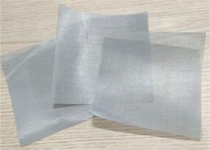 Wholesale Stainless Steel Wire Mesh Filter Screen 50 100 Micron 5 X 5 Inch Size from china suppliers