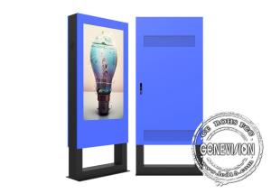 Wholesale 55 65 75inch 4K IP65 Waterproof LCD Digital Signage from china suppliers