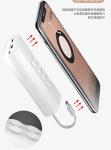 18W Rechargeable Cooling Fan