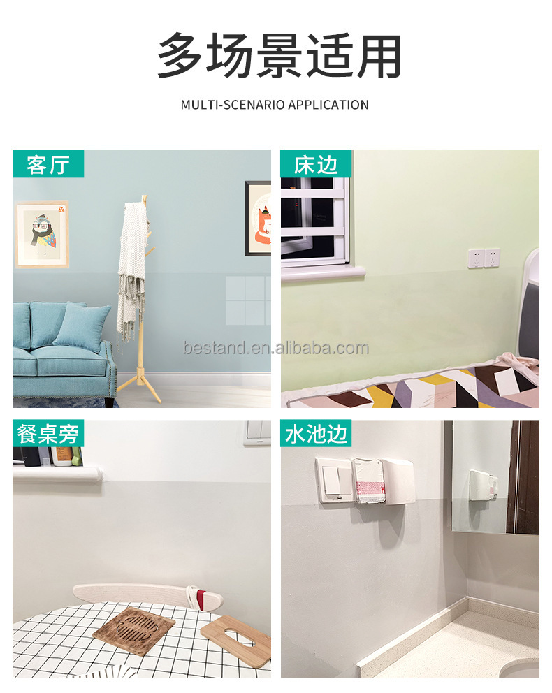 Waterproof Moisture-Proof Anti-Scratch Transparent Static Wall Protective Film Glue-Free Adsorption Thickness 0.16mm-0.18mm