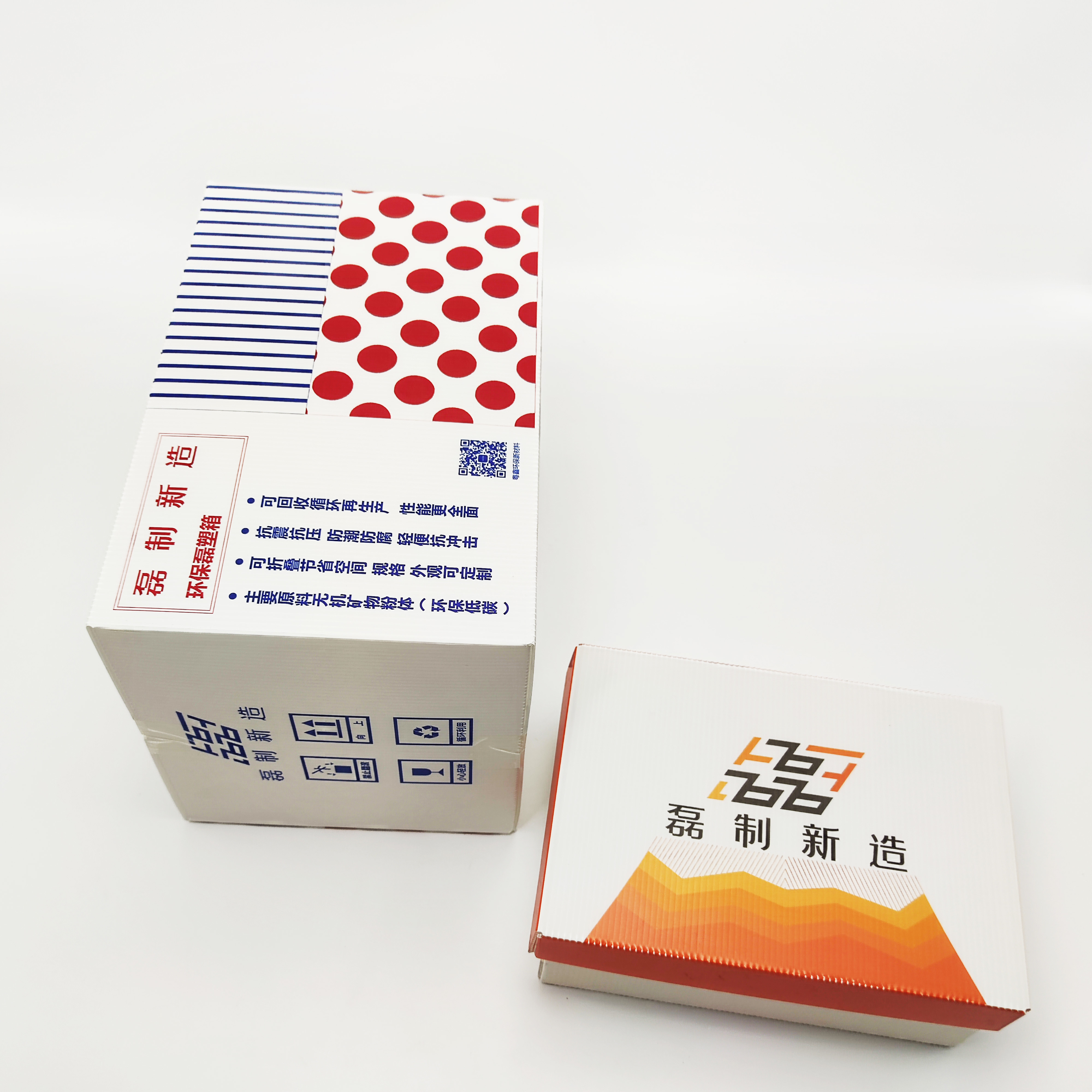 2.5mm Soft Moisture Resistance Custom Corrugated Carton For Shoes