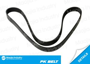 Wholesale Multi Ribbed Drive Fan Accessory Drive Belt Fits 99 - 03 Infiniti Nissan 3.0L 3.5 L GAS DOHC 6PK1095 from china suppliers