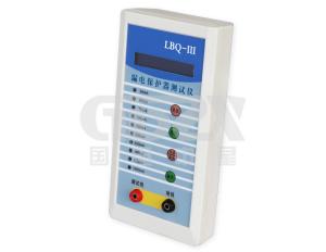 Wholesale 799ms RCD Tester Circuit Breaker Analyzer / Residual Current Device from china suppliers