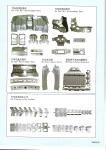SS416 SS316L Automotive Stamping Parts Car Engine Room Parts
