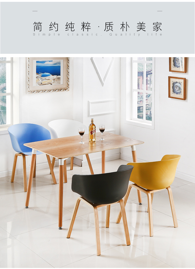 Plastic Ergonomic Executive Office Chair With Wheels / Wooden Legs