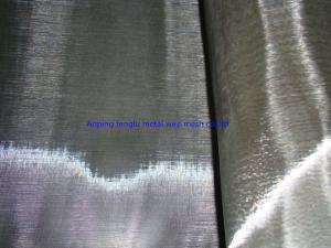 Wholesale 10 micron stainless steel wire cloth,stainless steel wire mesh used in industry or food filtration purpose from china suppliers