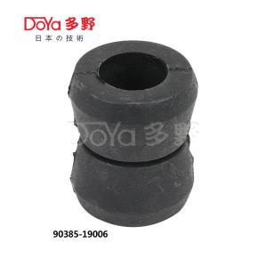 Wholesale 90385-19006 from china suppliers