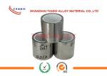 Ni200Pure Nickel Strip 0.05mm Thickness For Electric Apparatus / Chemical